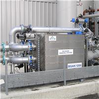 BioGas AK Siloxane Removal System