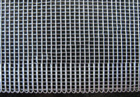 Aluminum Alloy Wire Mesh